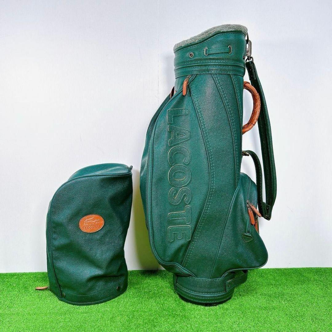 激レア！希少】ラコステ LACOSTE キャディバック ゴルフ カートタイプ