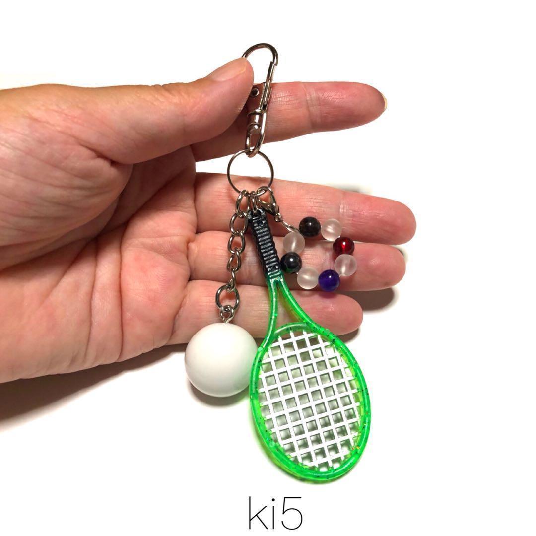 緑・濃いオレンジ】勝利の軟式テニス（ソフトテニス）キーホルダー