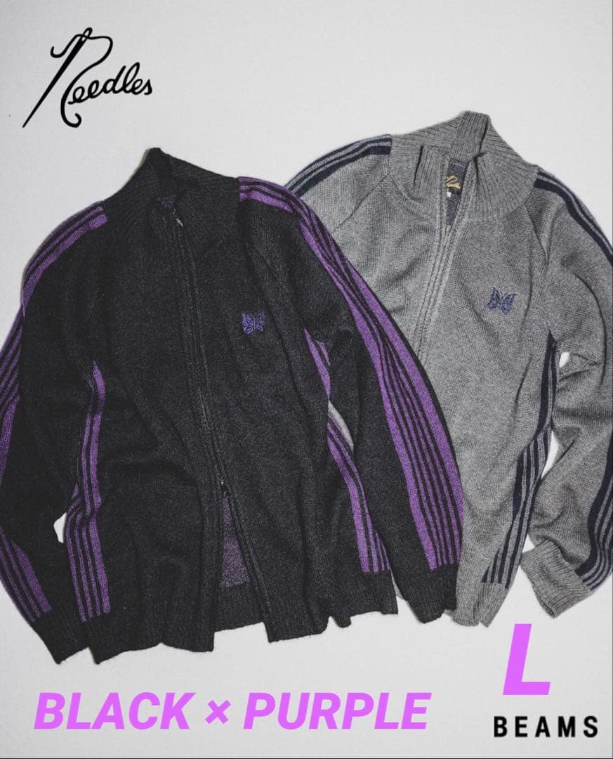 BEAMS 別注 NEEDLES Mohair Track Jacket L B BEAMS（ビームス）【別注】NEEDLES / Mohair Track Jacket（ブルゾン