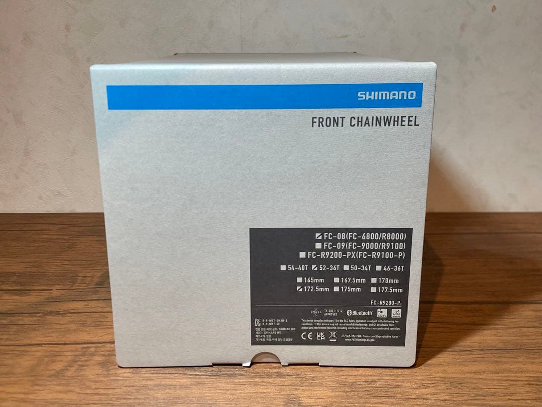 FC-08 ULTEGRAクランク 52-36T 172.5mm