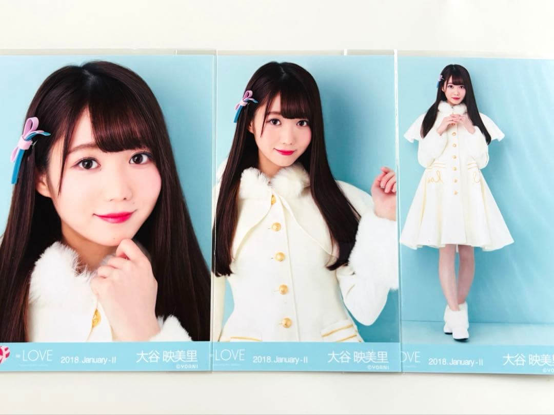 イコラブ 大谷映美里 白コート 生写真 コンプ 僕らの制服クリスマス 僕