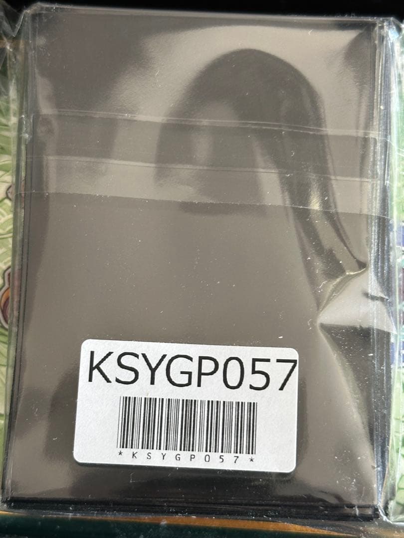 遊戯王 未開封 ウズヒメの御巫 スリーブ100枚 ニューロン - メルカリ