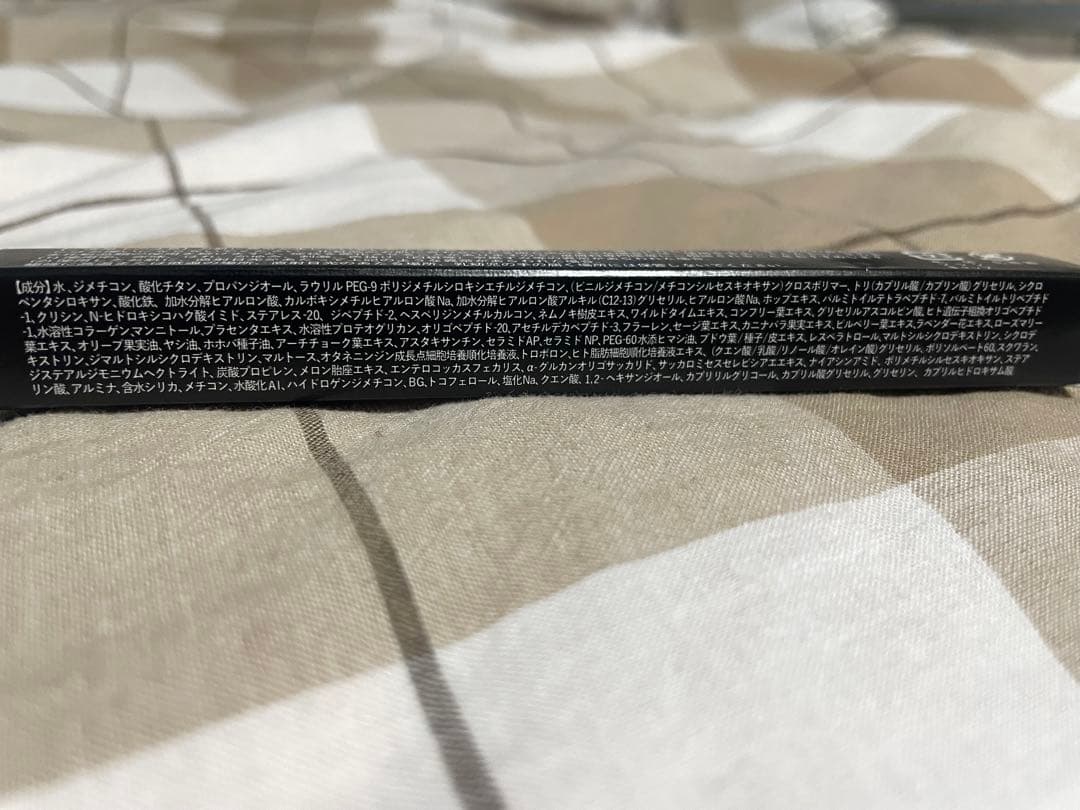 レスプロンド フェイスプリン＆アイプリン（2週間分）セット② - メルカリ