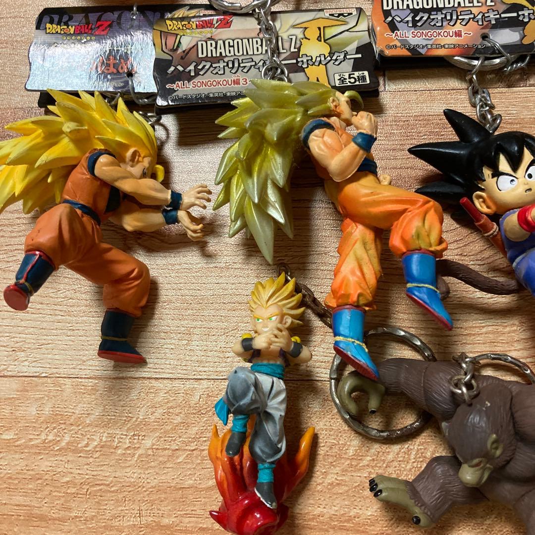 ドラゴンボール ハイクオリティ キーホルダー セット - メルカリ