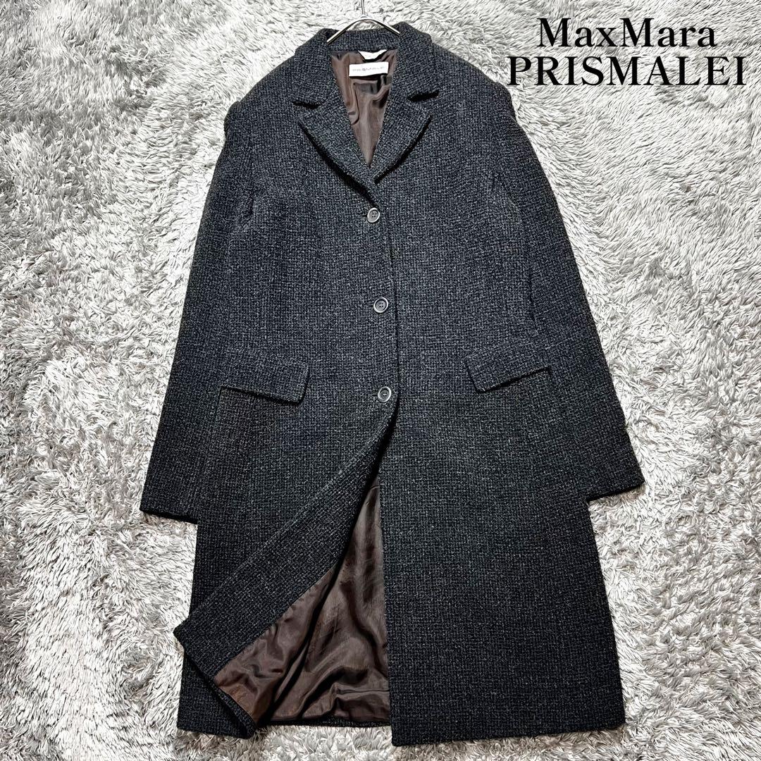 MaxMara プリズマレイ ツィード ウール チェスターコート M相当 美品 Max Mara
