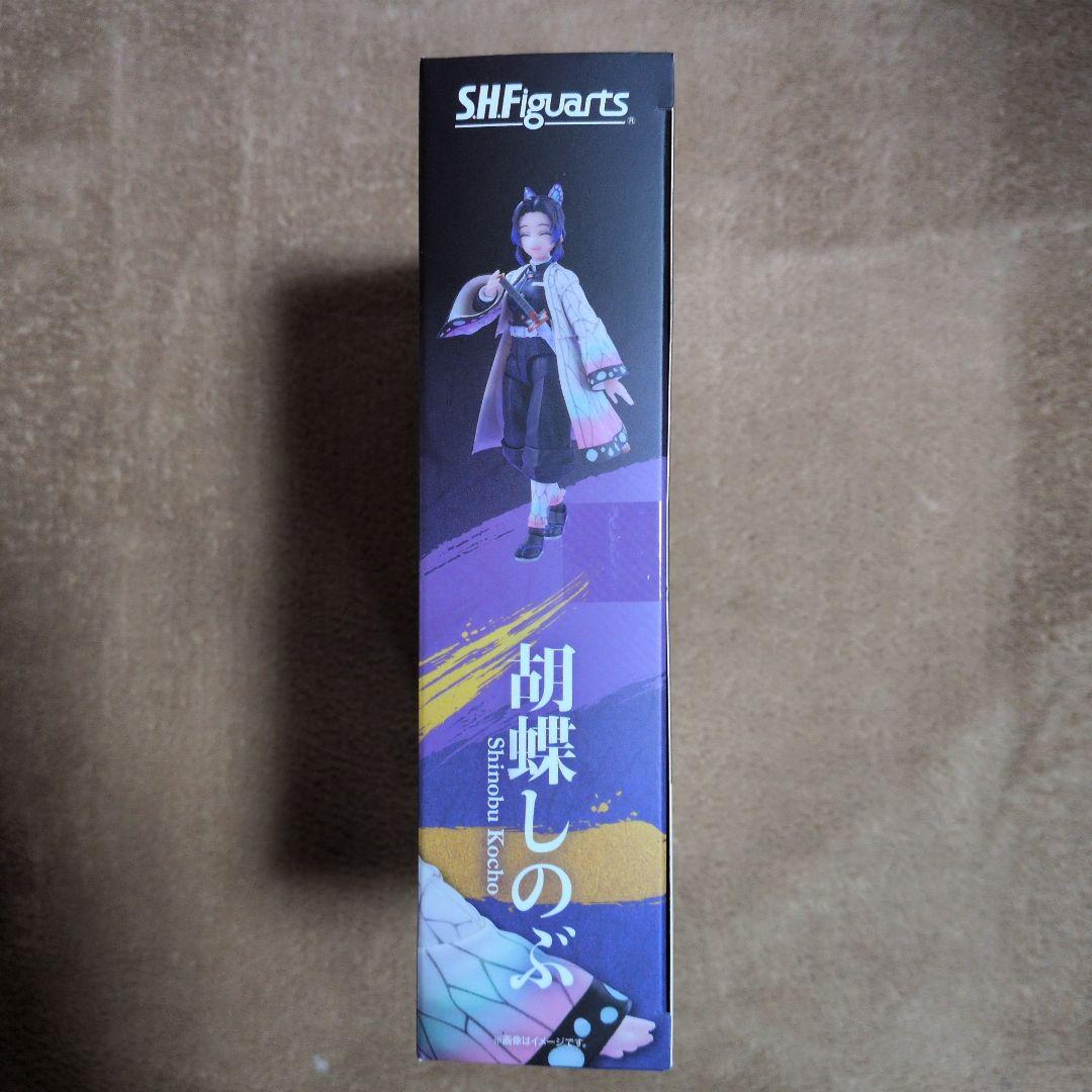 S.H.Figuarts 鬼滅の刃　胡蝶しのぶ フィギュア　未開封品