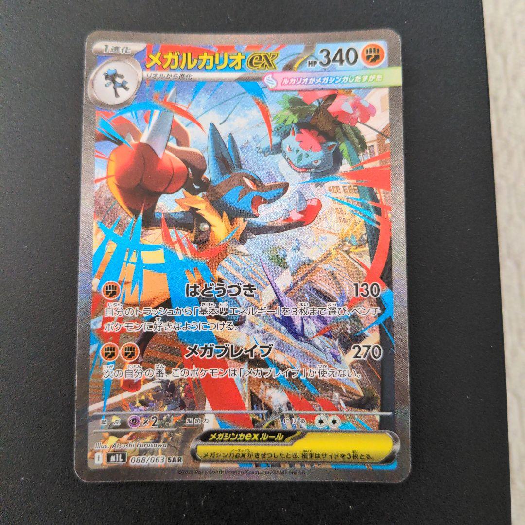 遊戯王⭐️ゴッドボックス⭐️特製カードディスプレイケース⭐️新品10