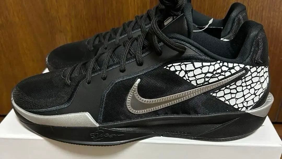 Nike Sabrina 2 by you 新品未使用　27.5cm