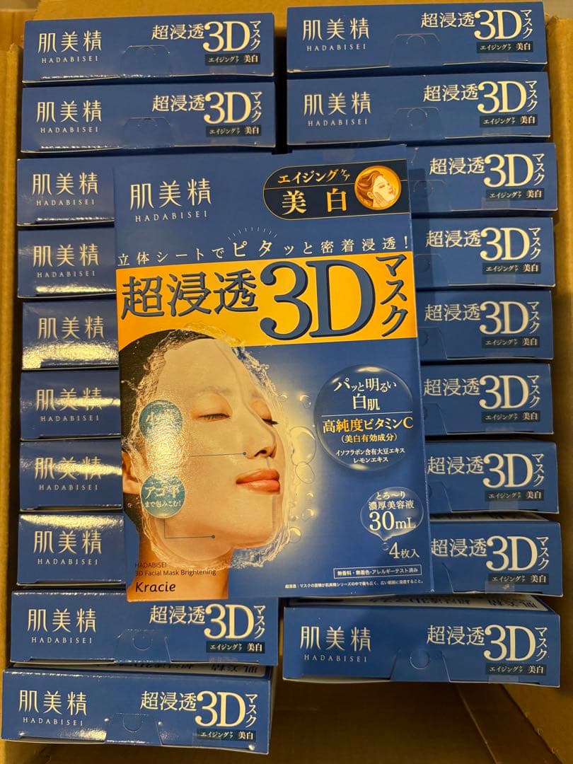超浸透3Dマスク　20箱セット 超浸透3Dマスク エイジングケア(美白) / 肌美精(フェイス用シート
