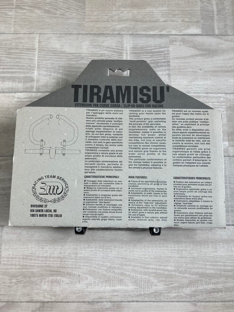 3ttt Tiramisu ハンドル DHバー DH3