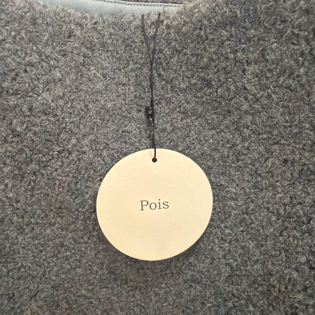 新品タグ付き】pois ポワ プードルワンピース グレーSサイズ 完売品