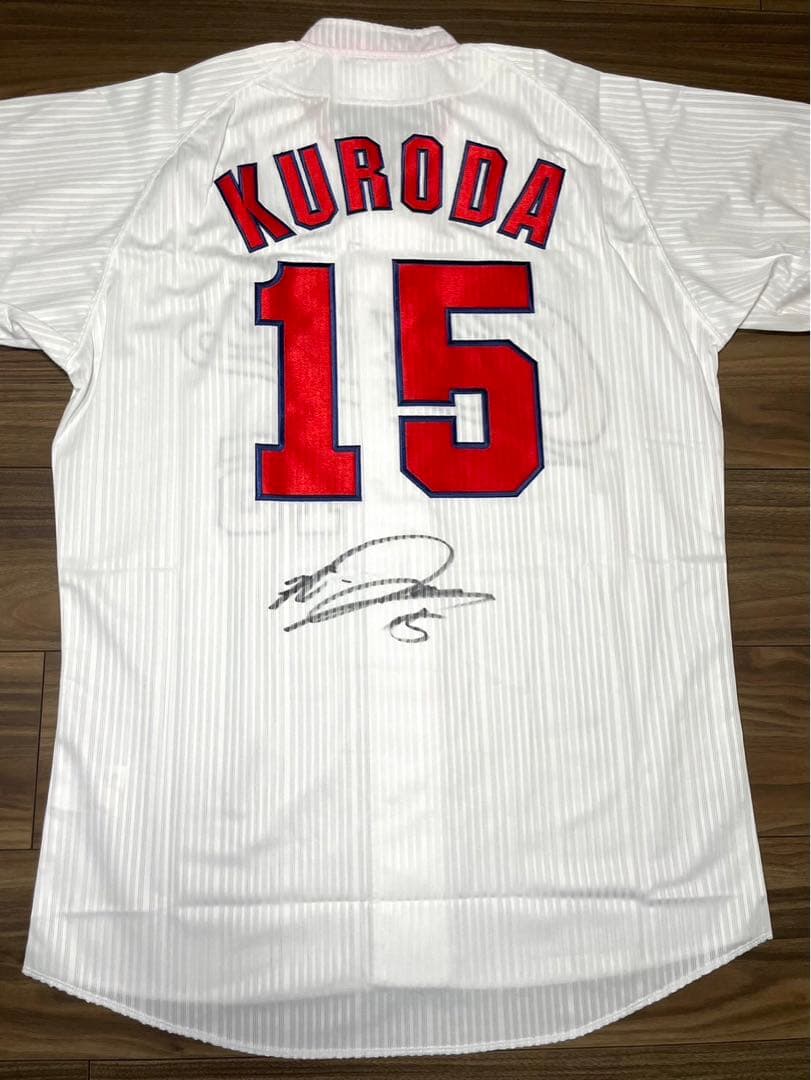 広島カープ 黒田博樹 直筆サイン入りユニフォーム ハイクオリティ L
