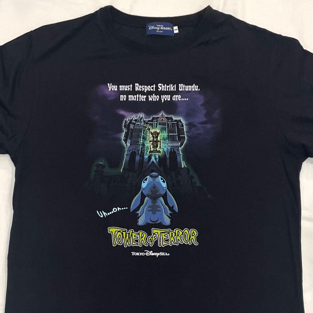 タワーオブテラー スティッチ Tシャツ ブラック ディズニーシー M