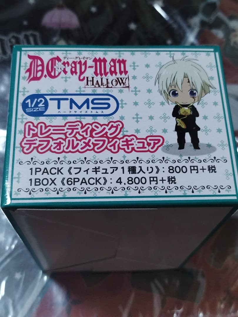 D.Gray-man ハーフサイズトムス フィギュア 未開封BOX 缶バッチ付き
