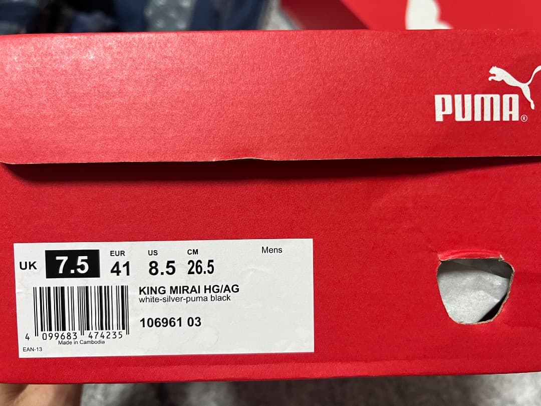 新品未使用　26.5cm プーマ　キングミライHG/AG カンガルー