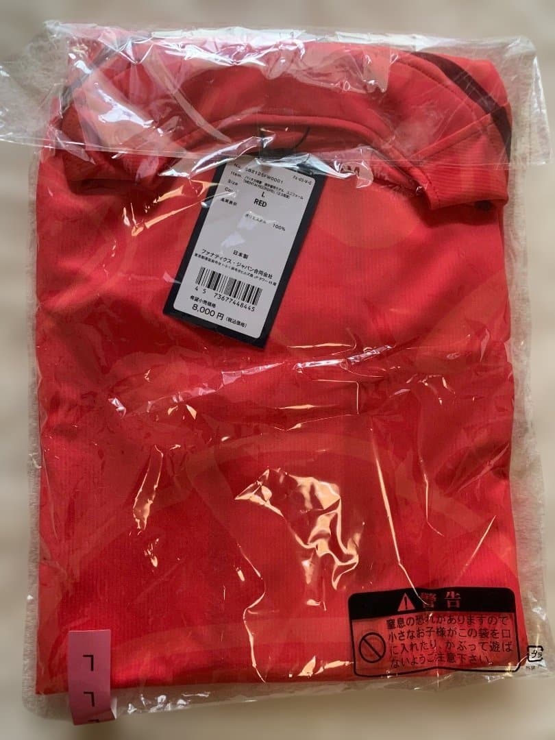 SBホークス #23 周東選手 球宴ユニフォーム 含む4点セット - メルカリ