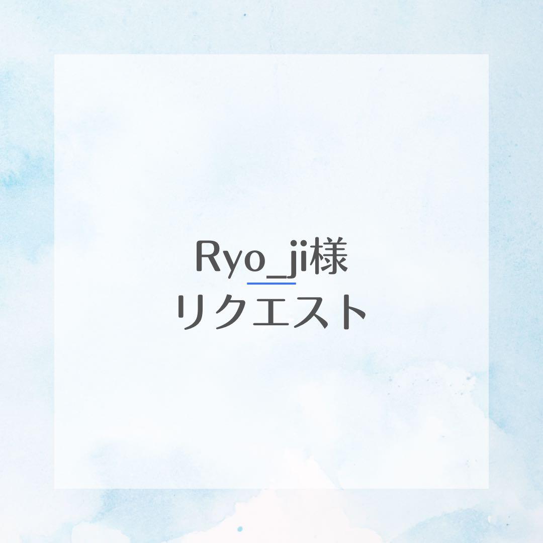 デンバへルス　DENBA Health 旧型 ハイグレード　専用マットのみ（修正 DENBA Health ハイグレード | 株式会社プレバンク