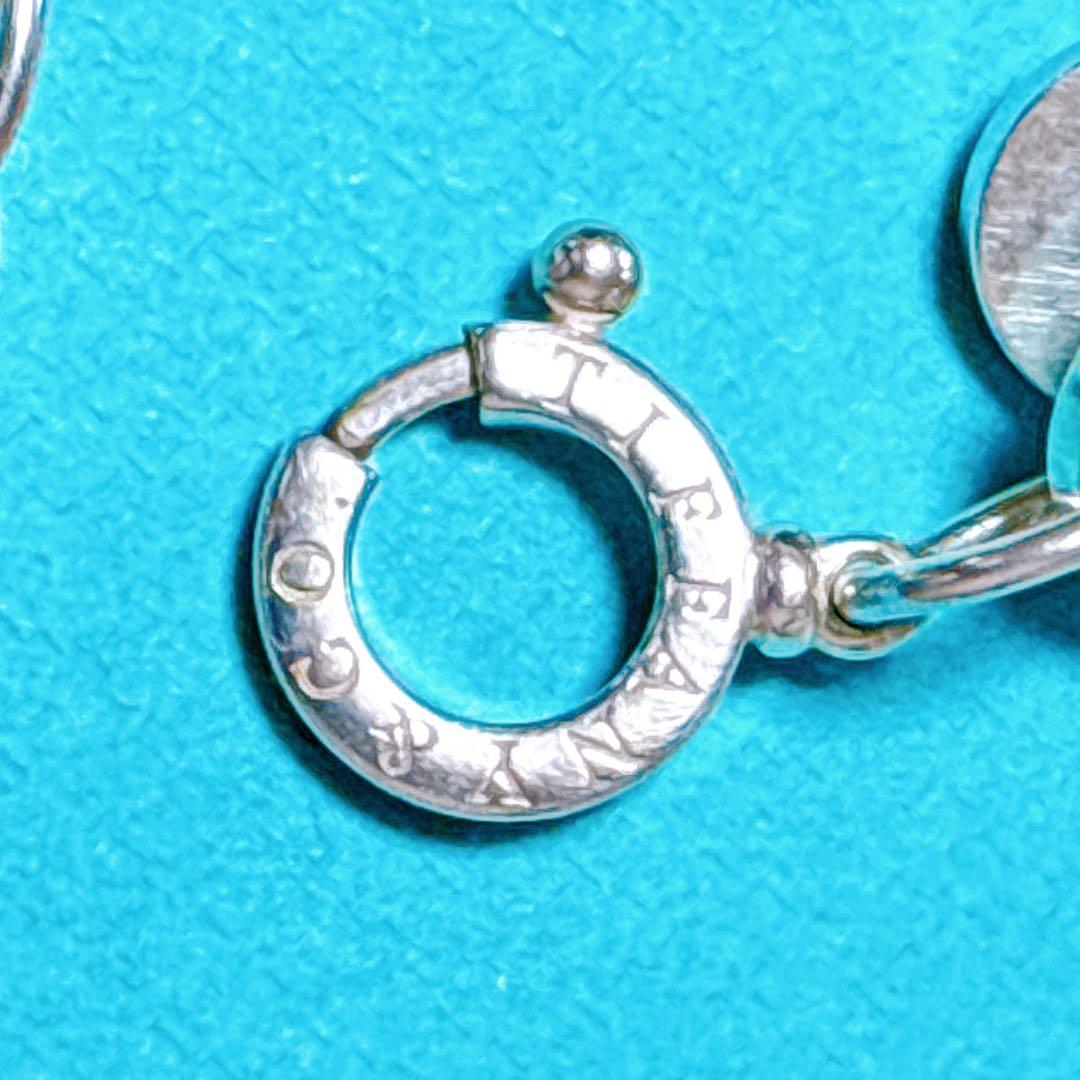 【美品】18.5cm ティファニー 1837 サークルリンク ブレスレット925