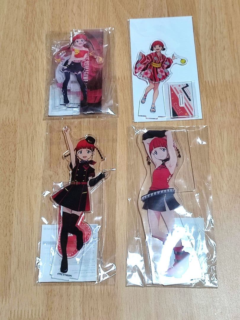 黄瀬涼太 BIGオーロラブロッキー 黒子のバスケ ショウワノート