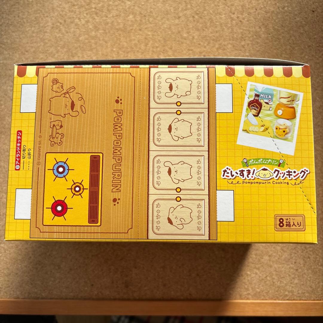未開封 ポムポムプリン だいすき！クッキング 全種 コンプリートセット