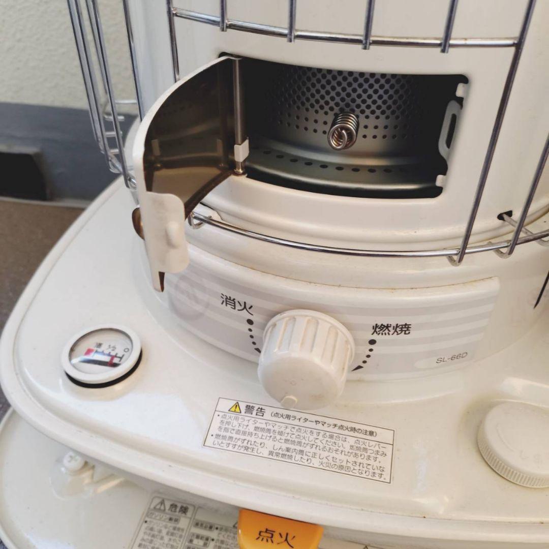 美品 コロナ SL-66D ホワイト 灯油ストーブ ヴィンテージ 通販