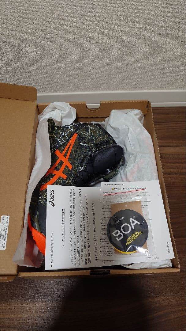 アシックス安全靴　CP304 　限定マグマ 27.5cm