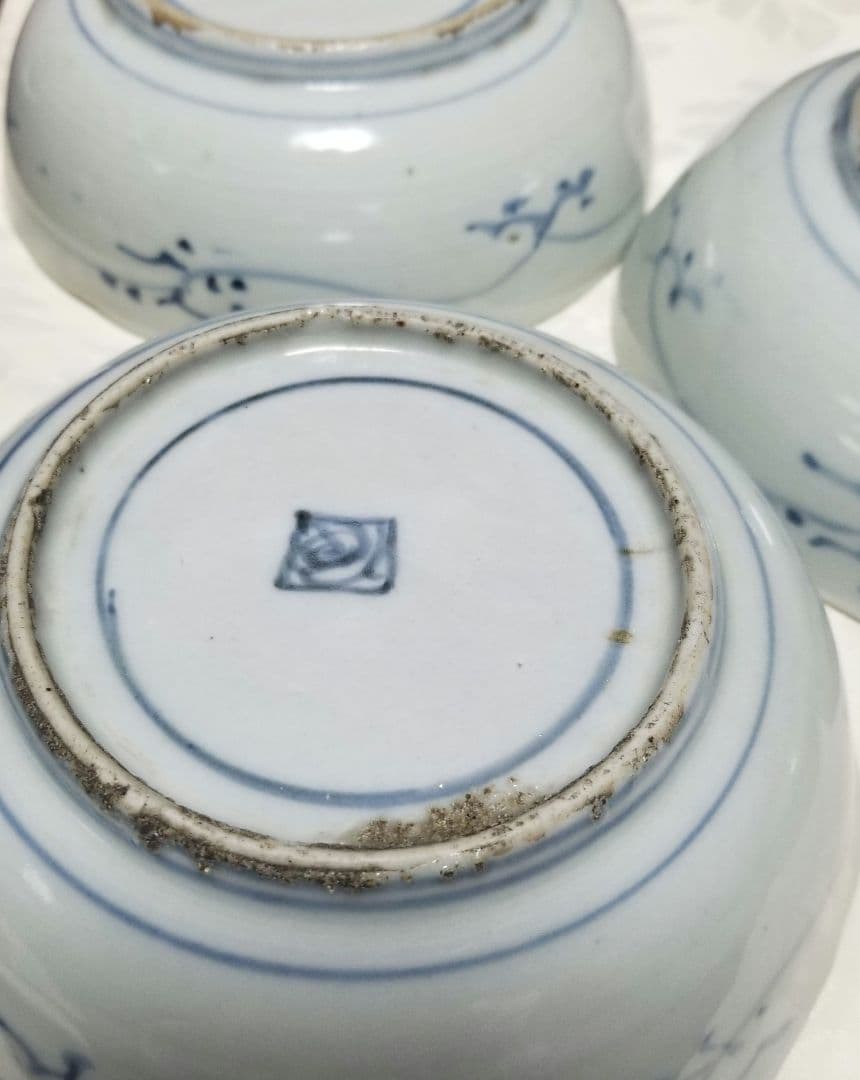 古伊万里 藍柿 松竹梅文 江戸中期 元禄 1688年-1704年頃4鉢 - メルカリ