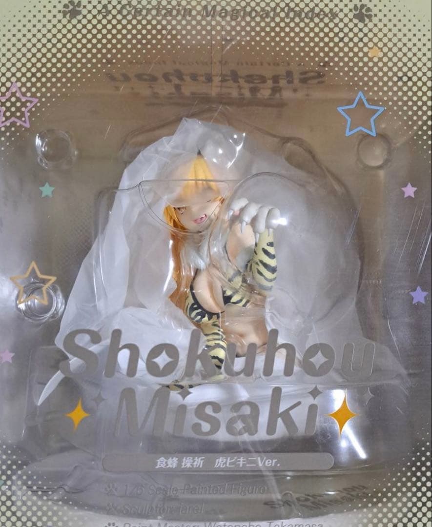 とある魔術の禁書目録　食蜂操祈　虎ビキニver 1/6スケールフィギュア