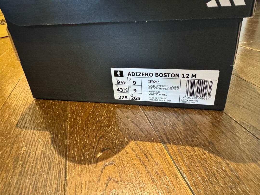 ADIZERO　BOSTON12　アディゼロボストン12 27.5cm