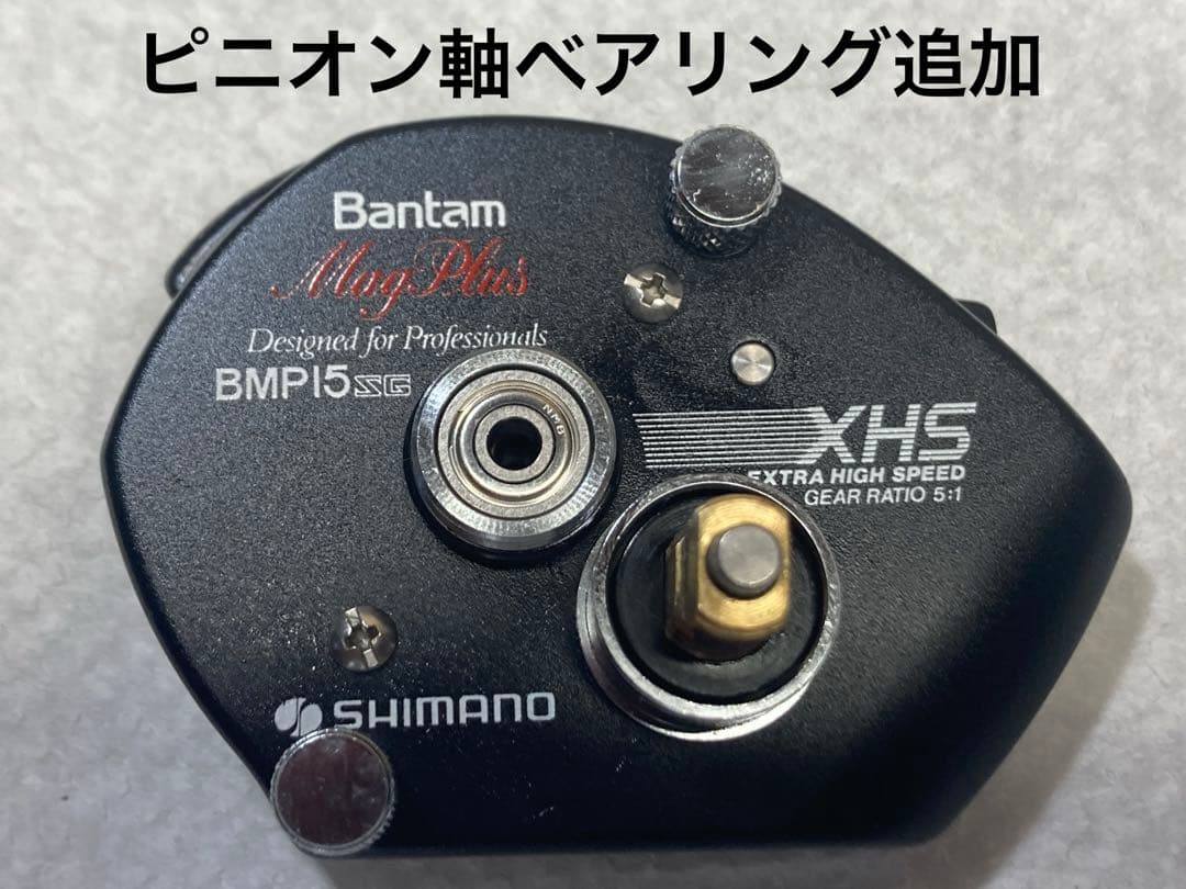 SHIMANO バンタム Bantam Mag Plus BMP15SG - メルカリ