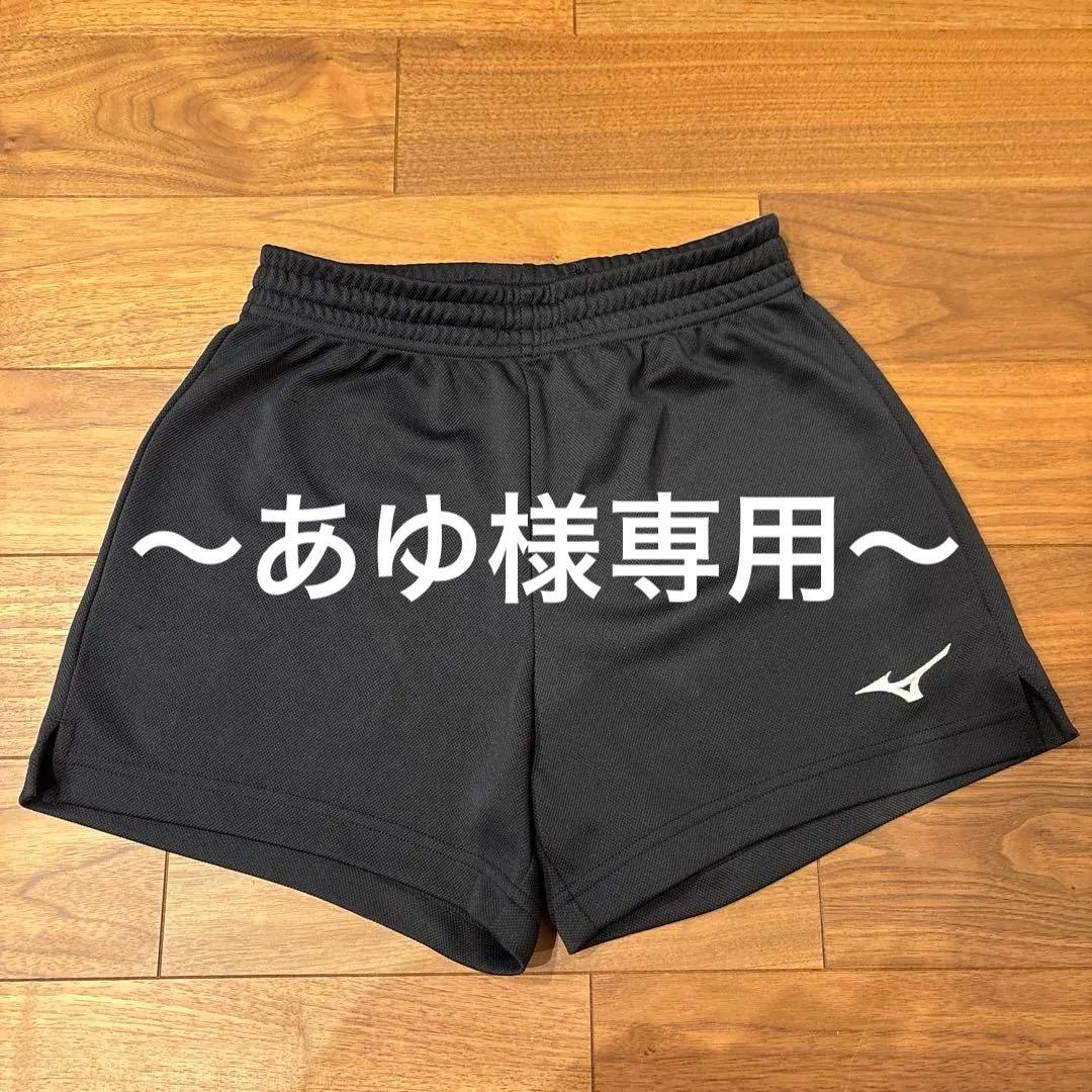 Mizuno ブラック ショートパンツ 150cm - メルカリ