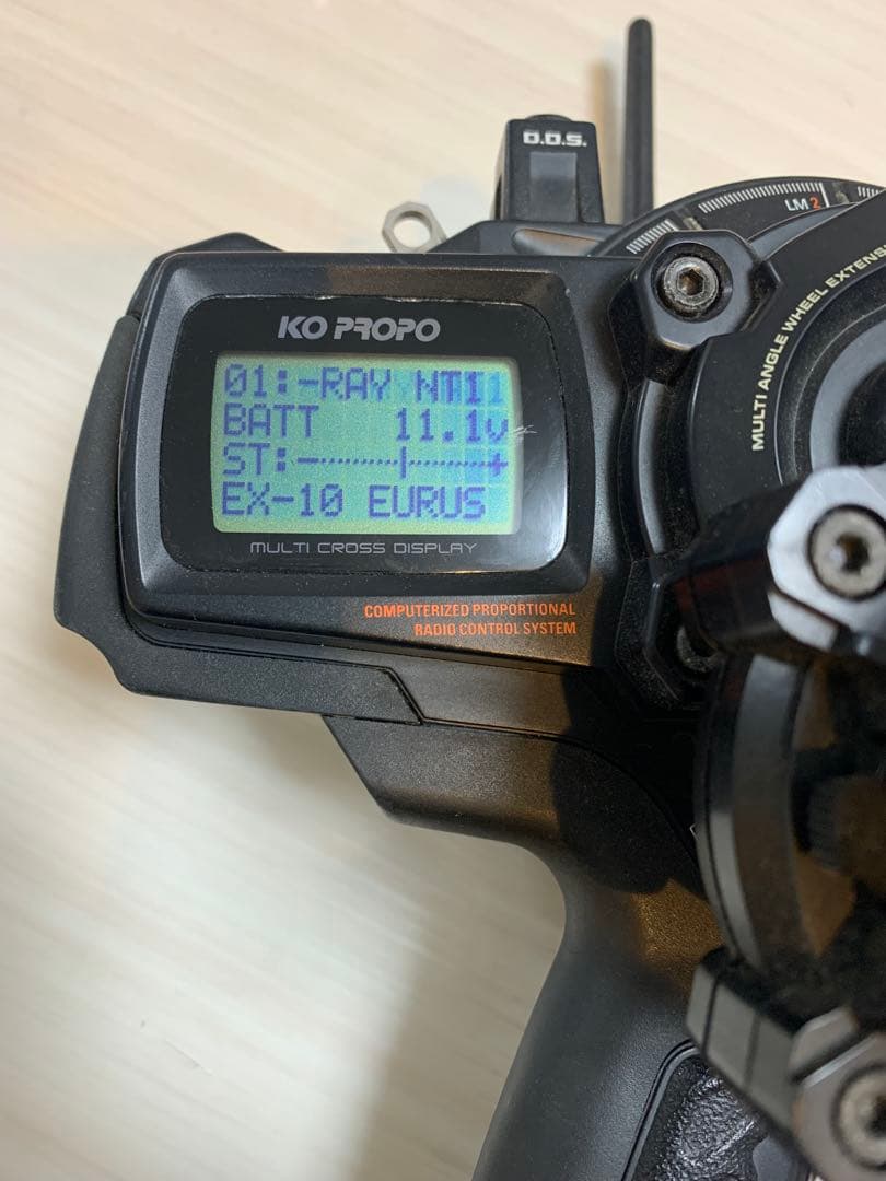 KOプロポ　ユーラス　モジュール2個と受信機1個 ノーマルエクステンションユニット2.1 - KOPROPO -