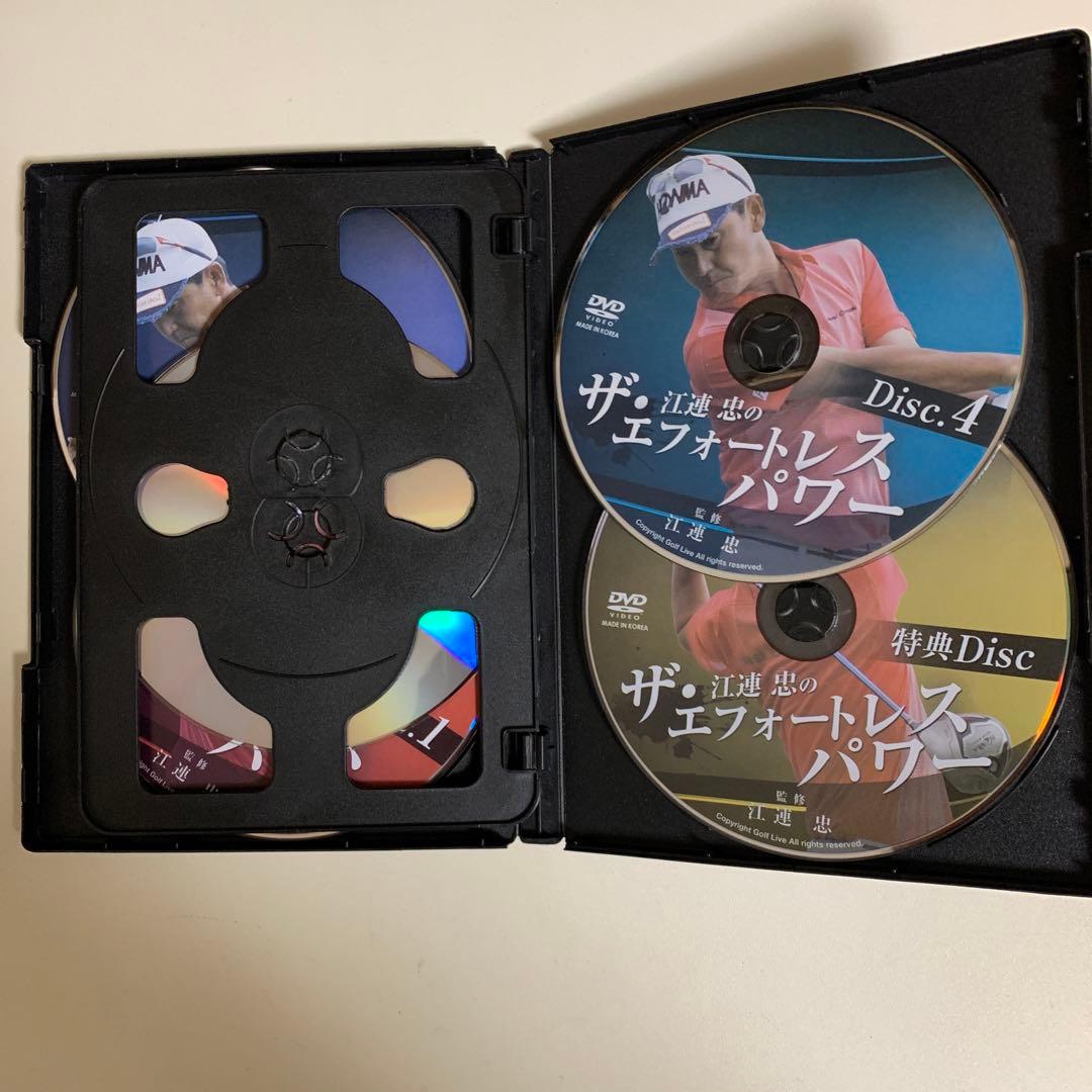 Msgm ジャケット オーバーサイズ ラストプライス-ゴルフレッスンDVDザ