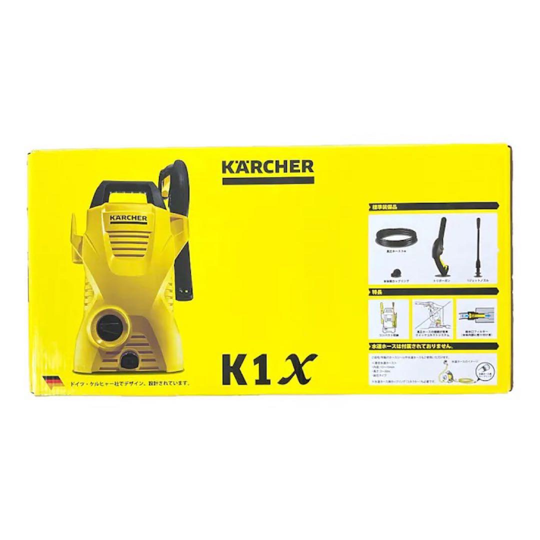 KARCHER（ケルヒャー） 高圧洗浄機 K 1 X - メルカリ