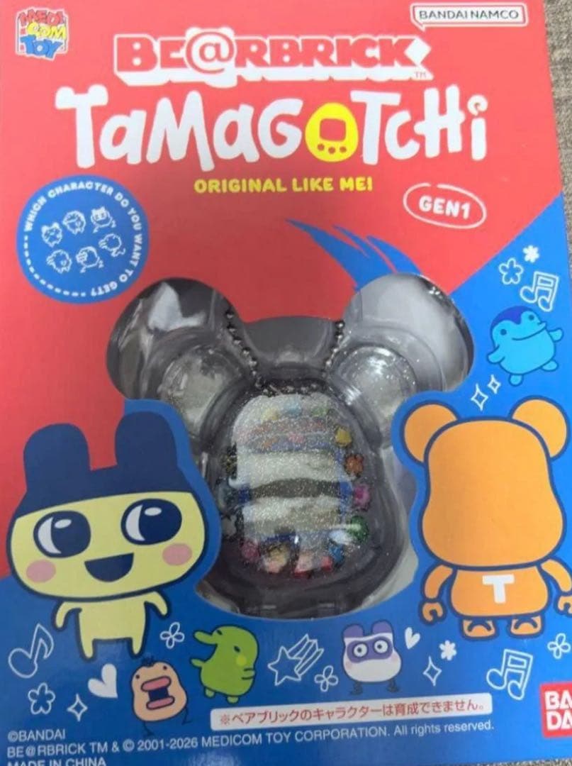 大たまごっち展 BE@RBRICK×Tamagotchi