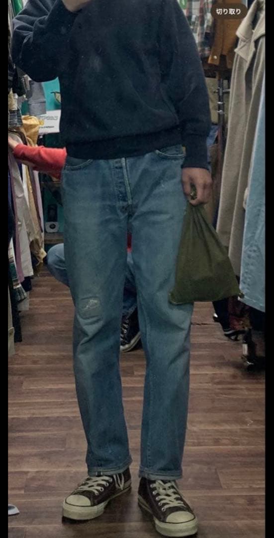 50s 60s Levi´s 501XX オリジナル オフセット 雰囲気系 ボロ