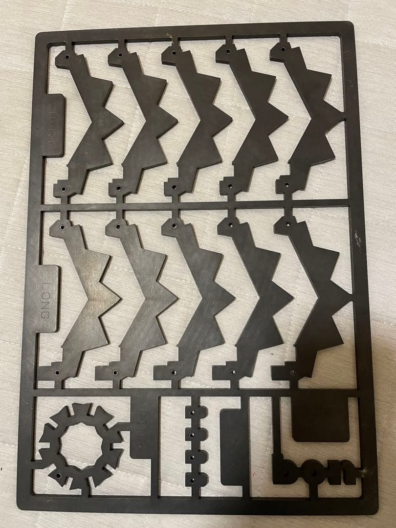 BONBONERO ボンプラ スチール