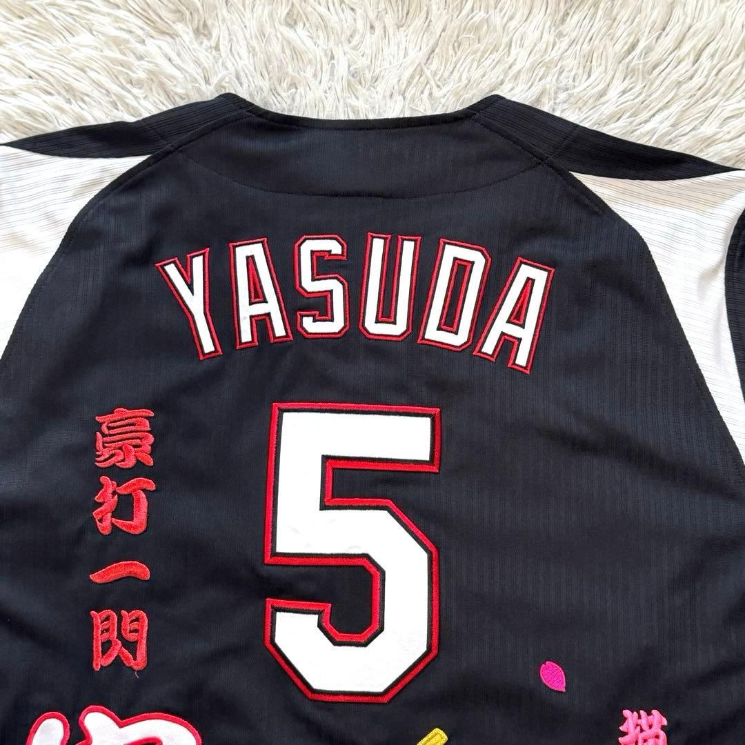 刺繍ワッペン 千葉ロッテマリーンズ 安田尚憲 カスタム ユニフォーム L