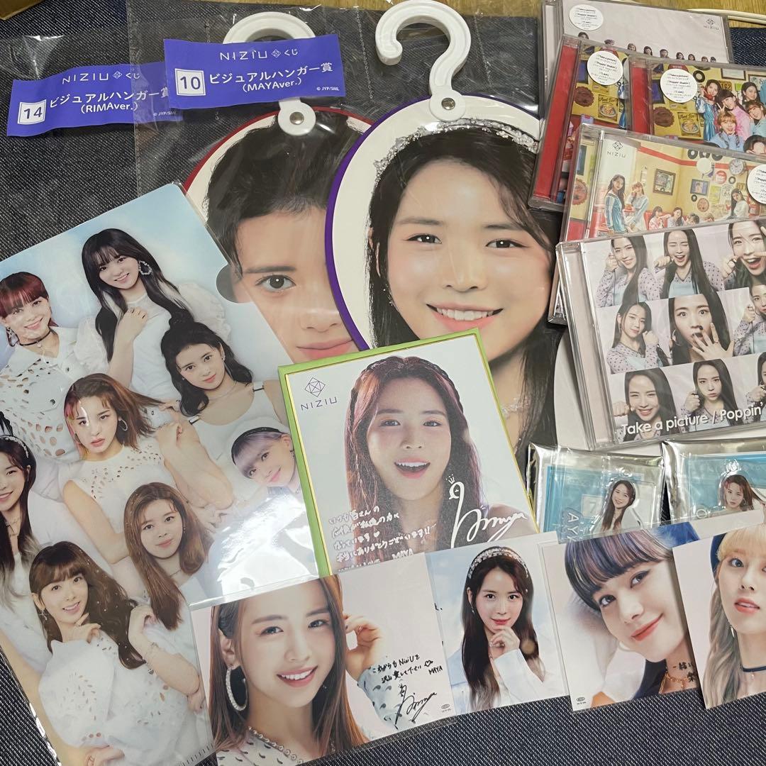 画像2枚目までセット〉NiziU まとめ売り - メルカリ