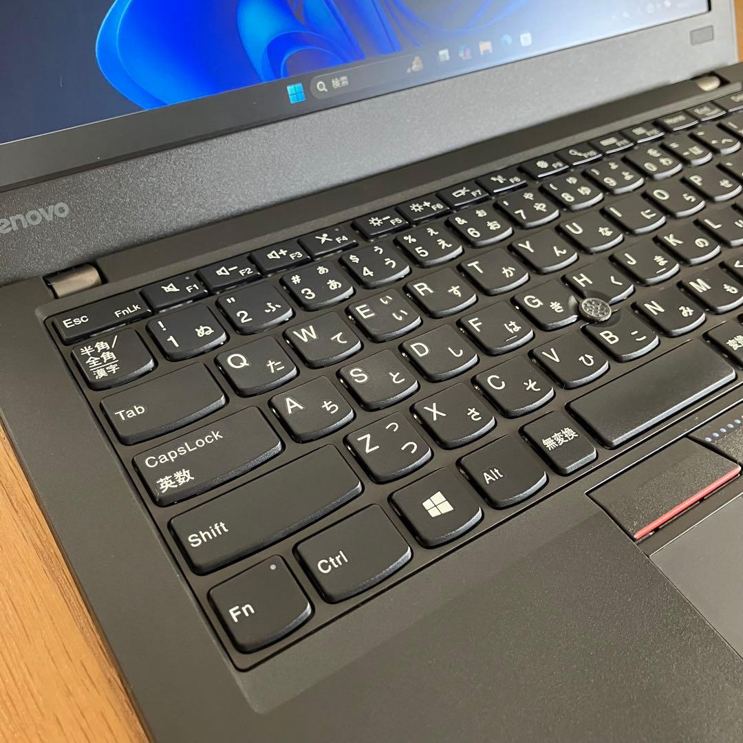 中古・非常に良い】ThinkPad X260 IPS 4GB 120 SSD