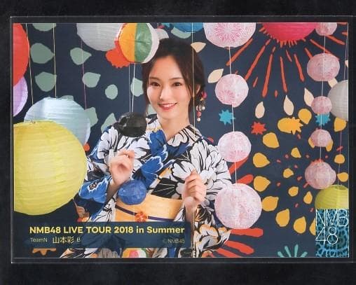 NMB48 山本彩 LIVE TOUR 2018 in Summer 生写真4枚 L108567657