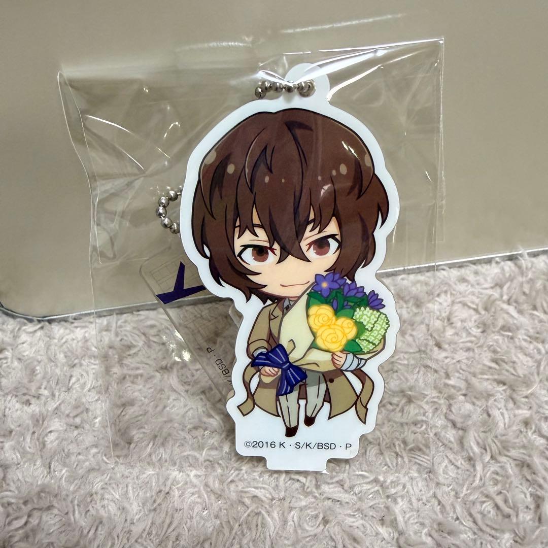 文豪ストレイドッグス 迷い犬達ノ宴 アクキー 太宰治 - メルカリ