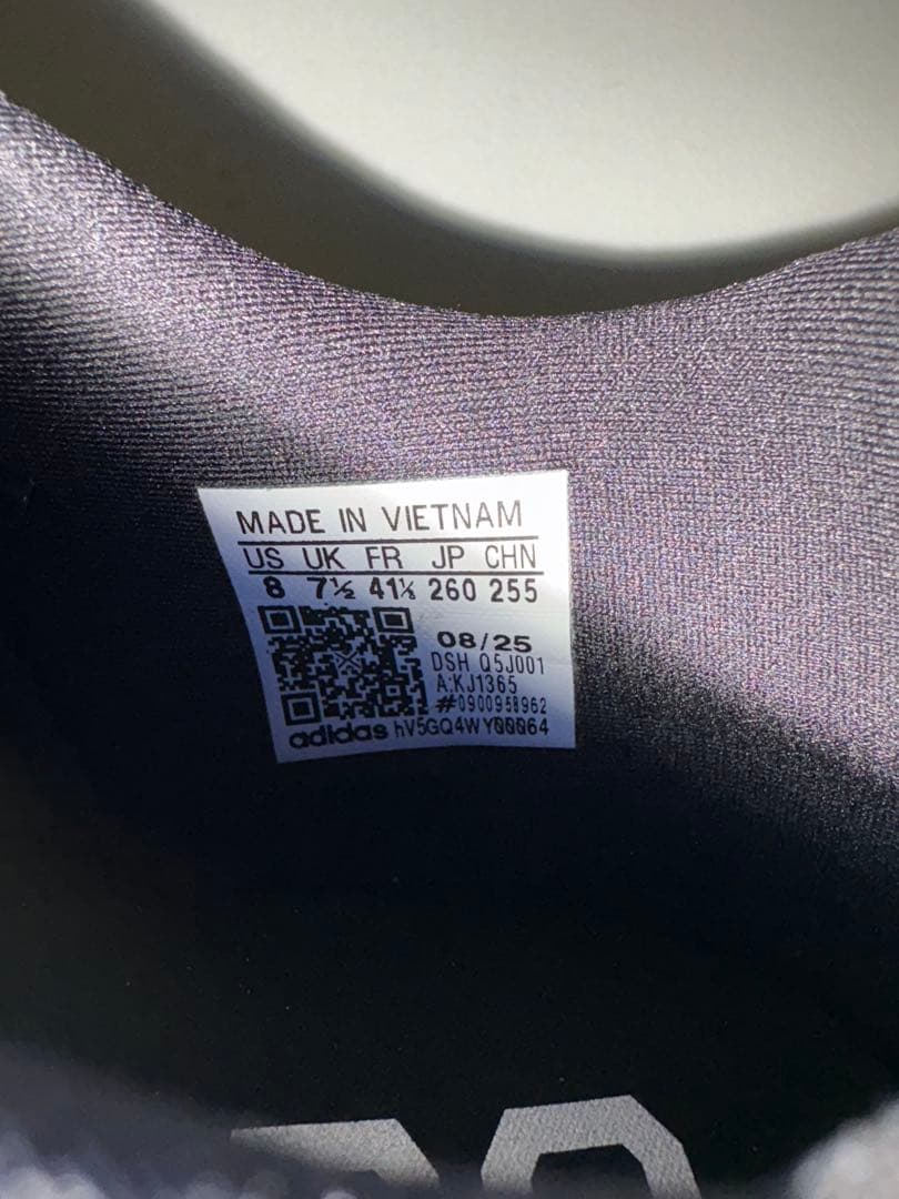 adidas adizero Evo SL M 26.0cm 5km走行