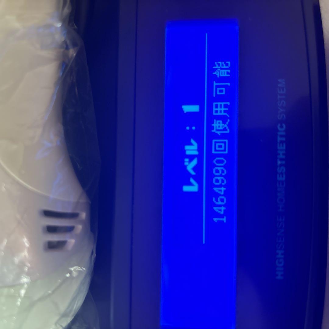 ke-non ホームエステシステム 脱毛器 Ver.8.6