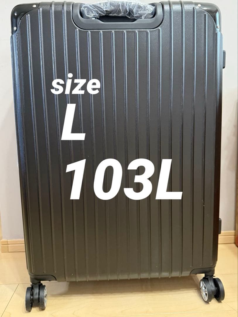 キャリーケース L 103L ブラック スーツケース TSA キャリーバッグ ZERO HALLIBURTON ゼロハリバートン スーツケース 【セール30%OFF