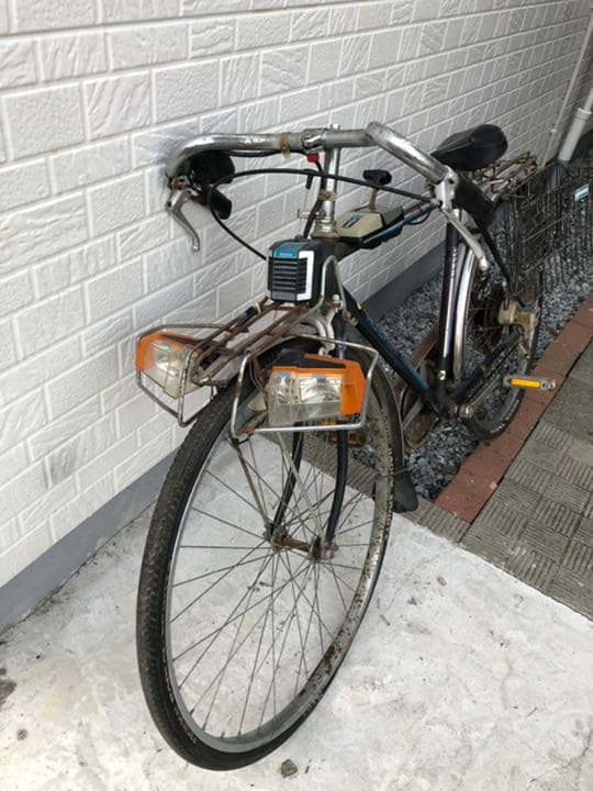 ナショナル スーパーカー自転車 昭和 レトロ 26インチ