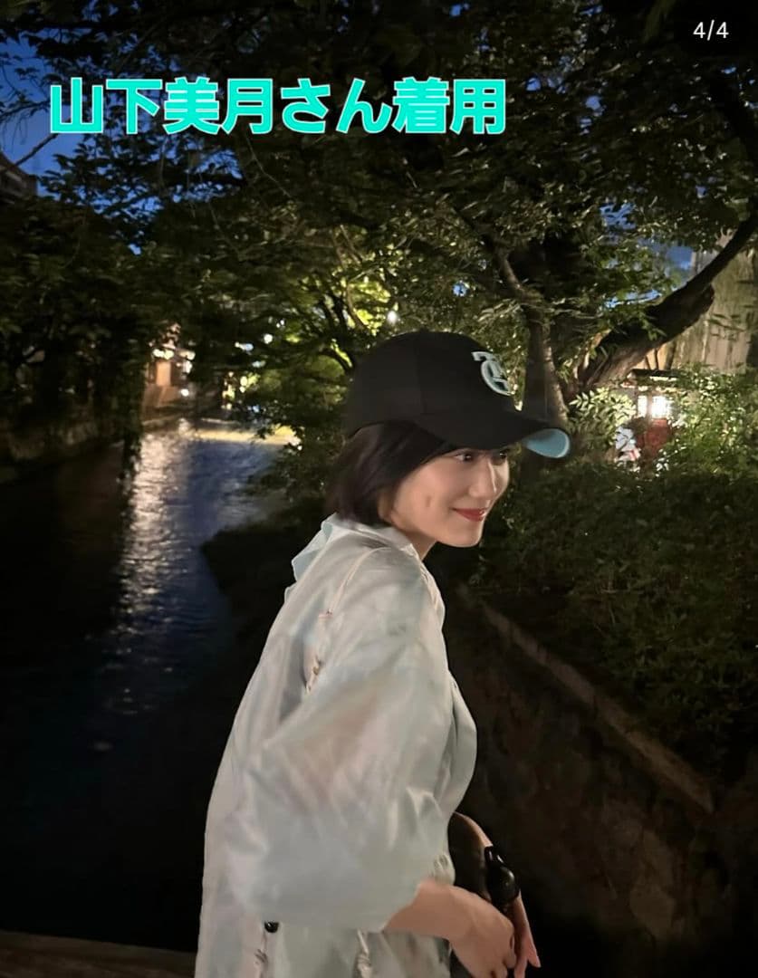 kzm様専用】TIFFANY×ジャイアンツ(ニューエラ 非売品)☆1点のみ