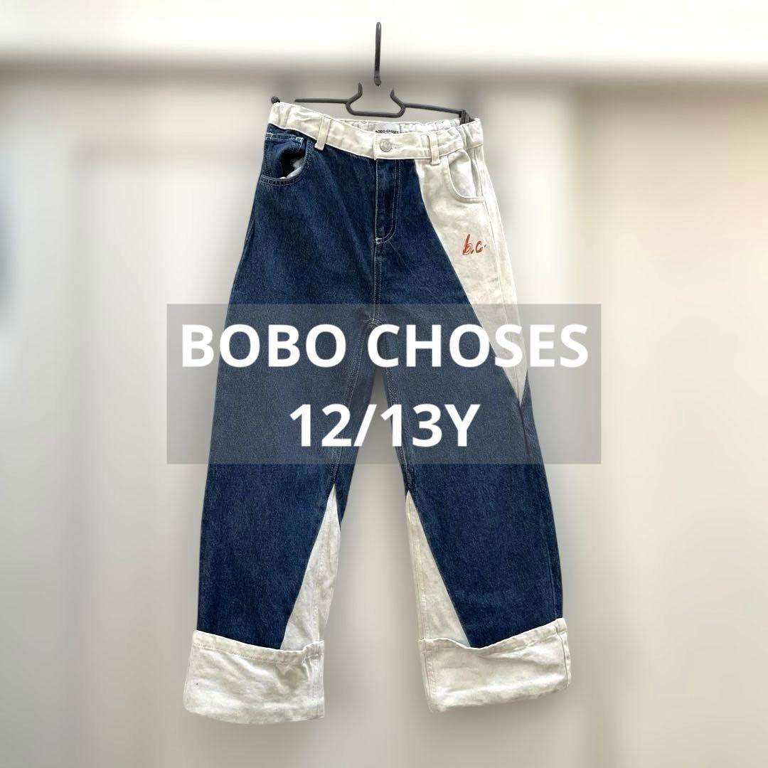 レジストル ストローハット エンジェルス 大谷翔平ありがとう！-販売