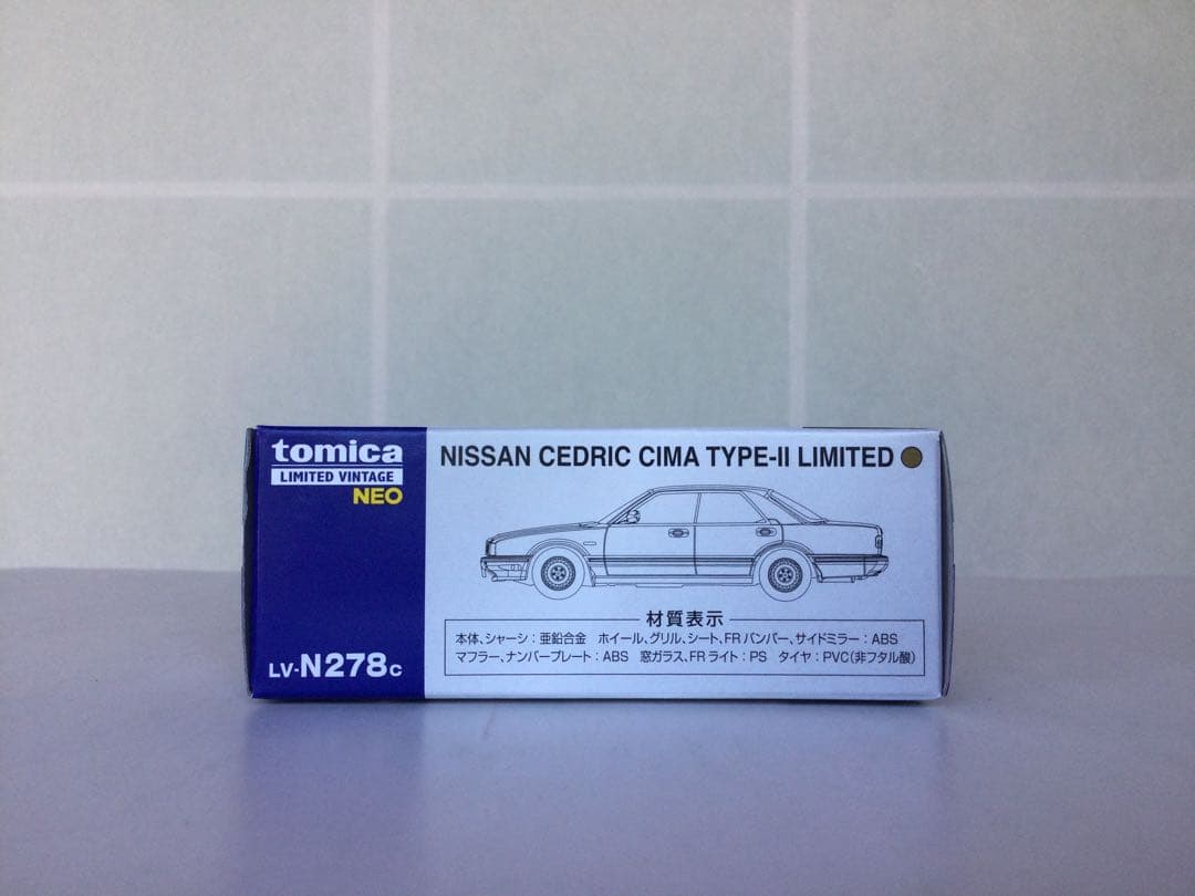 トミカリミテッドヴィンテージ LV-N278a、b、cセドリックシーマ3台セット