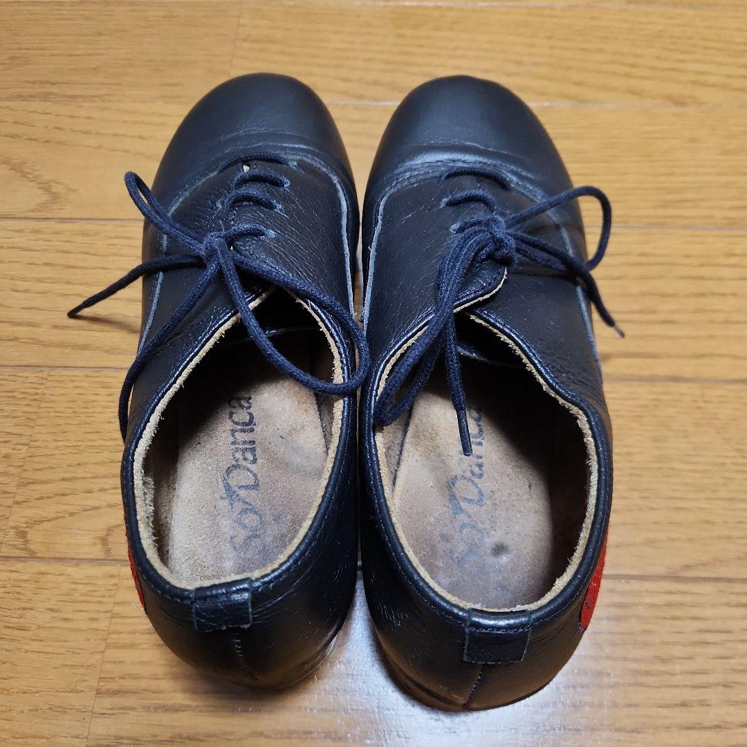 SoDanca(ソダンサ) タップシューズ 黒 M ハート刺繍 23.0cm